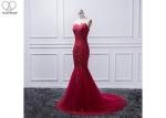 Mermaid Long Tail Prom Dresses Heart Shaped Strapless Bust Beaded Tulle