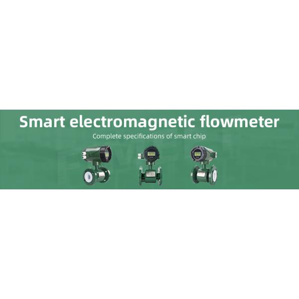 Automatic Flowmeter Integrated Pipeline Flowmeter Electromagnetic Sewage Flowmeter