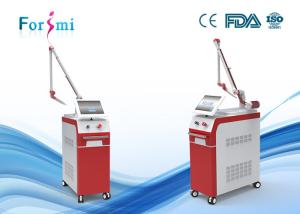 Wholesale 3 Wave length Q-switched nd yag laser tattoo removal machine CE approved !! from china suppliers