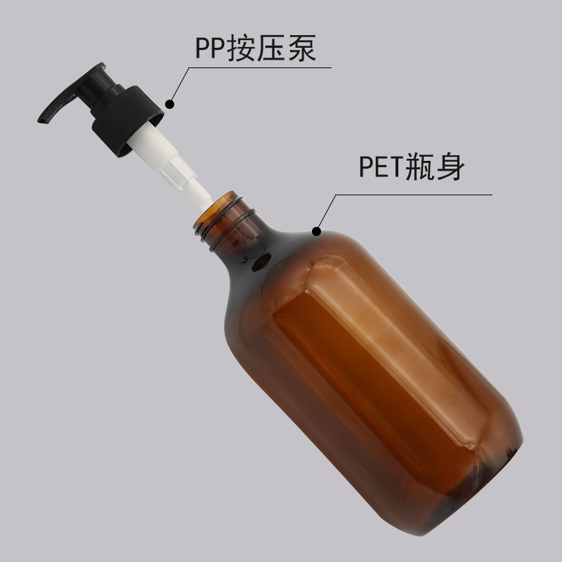 250ml 300ml 500ml Customized PET Bottle With Pump for Baby Shampoo Laundry Shower Gel and Body Shampoo Body Material PET