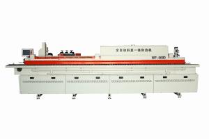 Wholesale 16.6kw Bevel Woodworking Edge Bander Machine 45 Degree from china suppliers