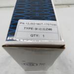 shacman foton faw sinotruk dongfeng erton fuler truck parts fast transmission