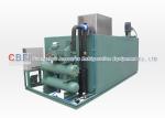 5 Kg 10 Kg 20 Kg 50 Kg 100 Kg Commercial Ice Block Making Machine Automatic