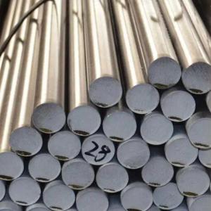 Wholesale Q235 Galvanized Steel Bar 480mm Round Iron Hot dipped For Bright surface from china suppliers
