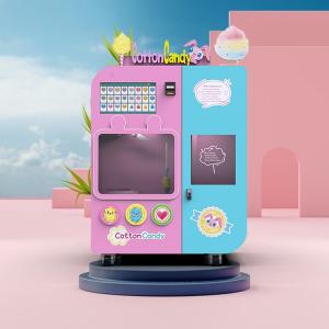 Wholesale ROHS CE Smart Candy Floss Machine from china suppliers