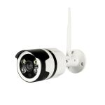 Night Vision Wifi Security Smart Surveillance Camera Outdoor 2MP IP Camera