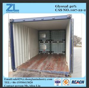 China Glyoxal 40% for resins manufactures with low formaldehyde ,CAS NO.:107-22-2 on sale