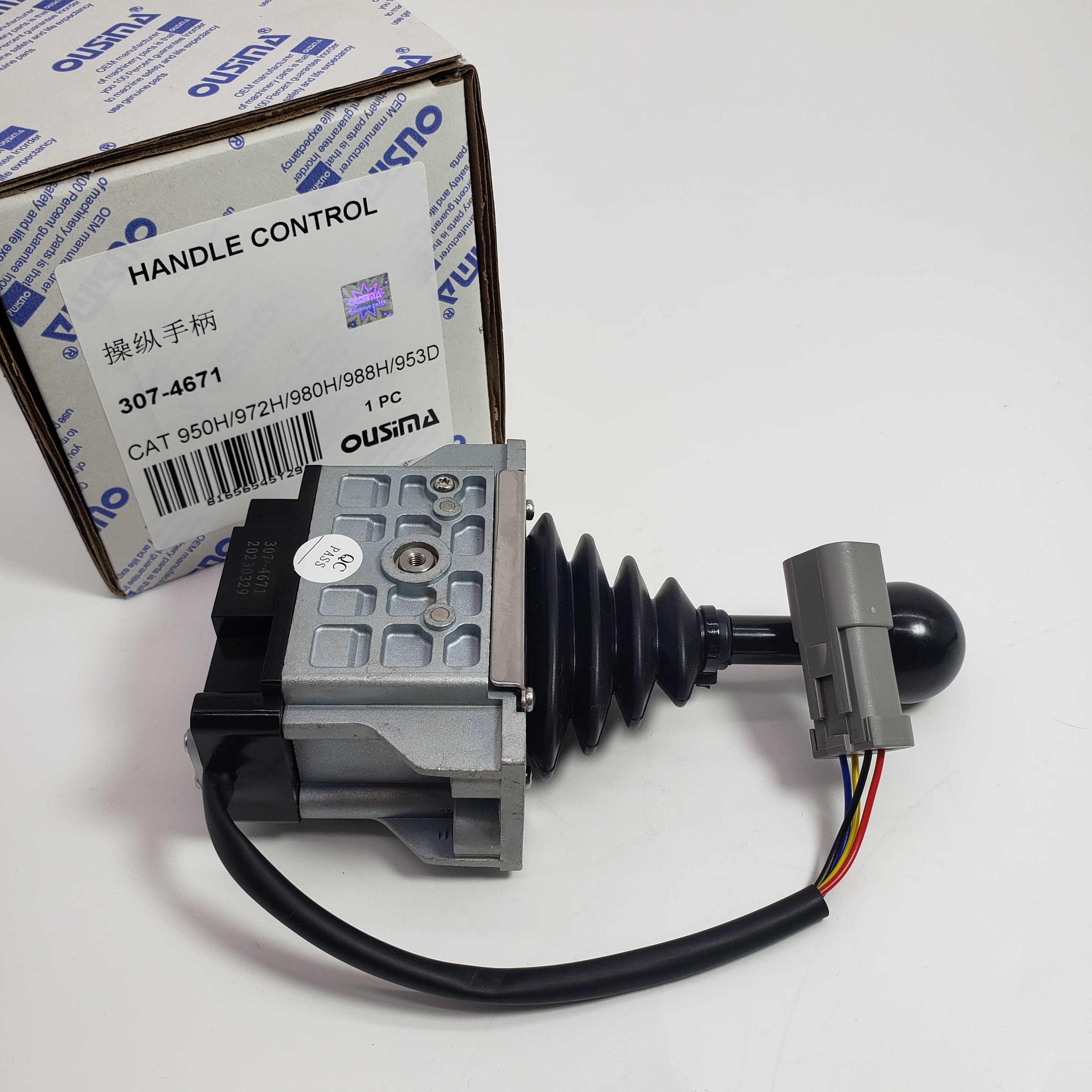 307-4671 3074671 Handle Control For 950H 950K 962H 966H 972H 980H IT62H