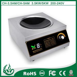 Wholesale commercial wok countertop induction cooker from china suppliers