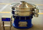 Customized Rotary Vibration Sieve with Ultrasonic for Sale