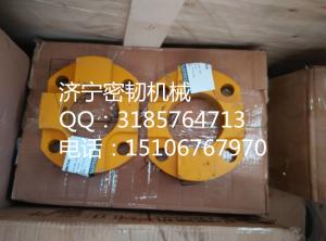 Wholesale supply SE80 platen 33Y-63-00006 from china suppliers