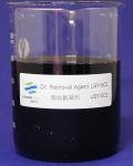 Oil Removal Agent Water Treatment Agent Emulsified Oil LSY-502 PH Value 2-5 High