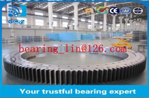 Wholesale 4 Point Contact Thin Section Bearing Small slewing bearing 013.25.315 Internal Gear DL from china suppliers