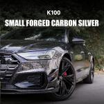 K100 Small Forged Carbon Fiber Wrap Silver TPU Color Car PPF Film