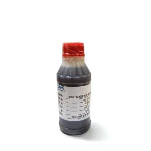 Wholesale Liquid DL Methionine Brown Viscous Liquid CAS No. 583-91-5 for Feed Grade Amino Acids from china suppliers