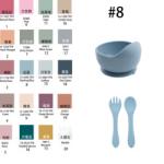 Modern Style Silicone Dinnerware Set , BPA Free Baby Silicone Plate bowl cup bib