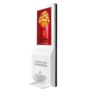 Wholesale 35W 21.5&quot; Android Digital Signage Auto Hand Sanitizers from china suppliers