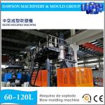 120L Barrels Drums Pallets Making Blow Molding Machine HDPE Plastic Bucket High