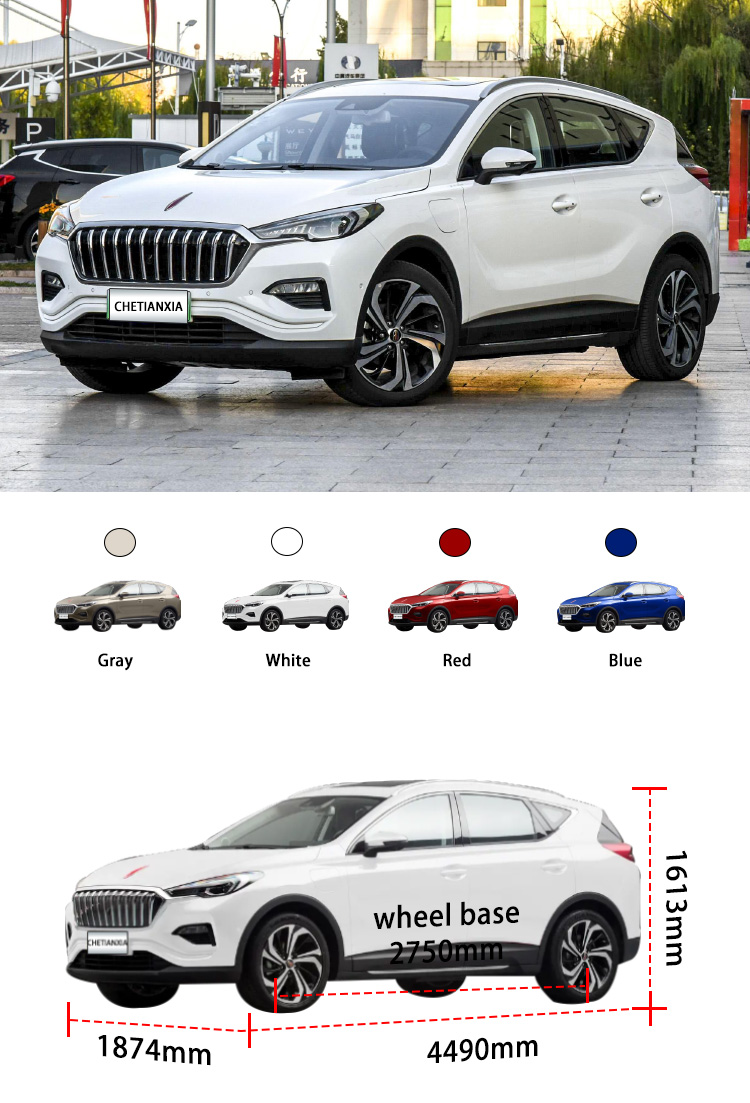 New Energy pure Electric 5 Seater SUV car medium Hongqi E-HS3