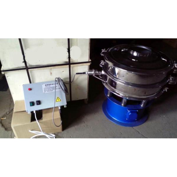2022 High Frequency Powder Circular Steel Ultrasonic vibrating sieve with CE