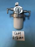 Steel IHISCE Excavator Fuel Water Separator Assembly