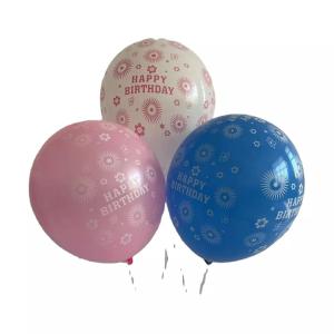 Wholesale Custom Logo Printed Advertising Latex Balloons 12 Inch 2.8g 3.2g For Party from china suppliers
