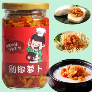 Wholesale 280g Canning Pickled Vegetables HACCP Certified Spicy Chopped Randish from china suppliers