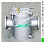 MAIN ENGINE SEA WATER PUMP IMPORTED STAINLESS STEEL 316L SEA WATER FILTER AS125S