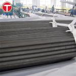 Cold Drawn Carbon Steel Pipes JIS G3455 Seamless Steel Tube For High Pressure