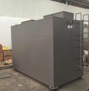 Wholesale 220V 50HZ Chicken Poultry Slaughterhouse Mobile Wastewater Treatment Plant from china suppliers