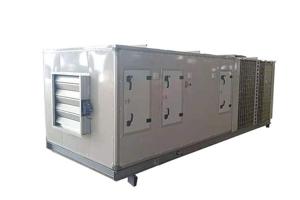 Wholesale Hospital Operating Room Compact HVAC Equipment Air Handling Unit from china suppliers