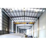 Mobile Modular Fabrication Construction Shed Prefab Houses Hall Steel Structural