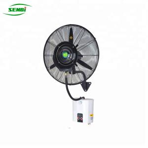 Wholesale Electric Industrial Water Spray Mist Fan from china suppliers