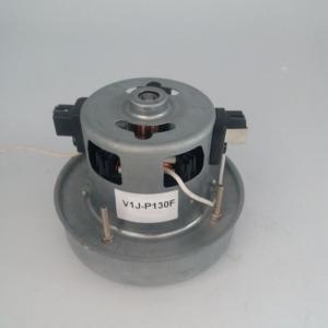 Wholesale Home Small 100V 110V 1.2KW 22KPA Vacuum Cleaner Engine from china suppliers