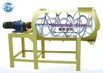 Tile Adhesive Dry Mortar Industrial Cement Mixer For Waterproof Mortar