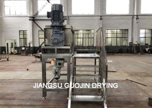Wholesale Stainless Steel Horizontal Ribbon Blender For Protein / Vitamin Powder from china suppliers