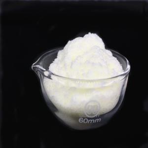 Wholesale Excellent Solubility Ultraviolet UV 531 Suitable For Powder Coatings from china suppliers