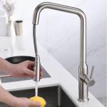 Smart Single Hole Kitchen Faucet With Sprayer High Arc Tubular Spout Mixer