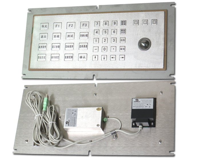 Anti - vandal Industrial Metal Kiosk Keyboard with Laser Trackball , dustproof keyboard