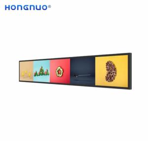 Wholesale 23.1 Inch Stretch Bar LCD Display High Brightness For Supermarket Advertising from china suppliers