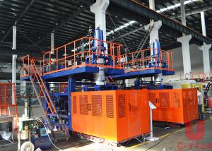 Wholesale Automatic 20 Litre Pc Plastic Drum Water Tank Extrusion Moulding Blow Molding Machine from china suppliers
