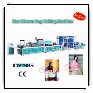 Wholesale Non Woven Polypropylene Bags Making Machine Pirce from china suppliers