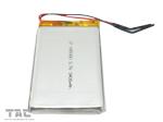 LiPO battery 3.7V 16AH High power 20C discharge li-ion battery for UAV