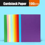 120g Colored Cardstock A4 Folding Handcraft Paper