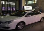 Bright Taxi Top Advertising Signs , Taxi Top Led Screen 16.7M Colors Grey Scale