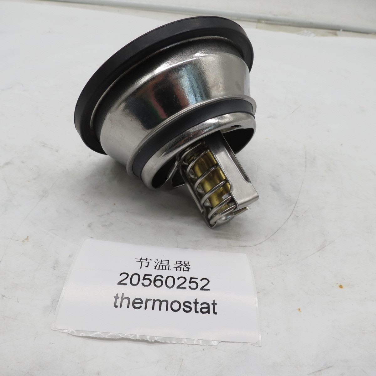 Excavator 210/240/360 Thermostat 20560252