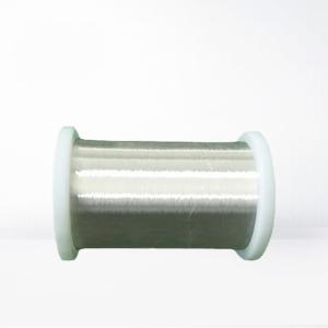 Wholesale High Purity Silver Plated Enamelled Copper Wire AWG 40 For Voice Coil 0.08mm from china suppliers