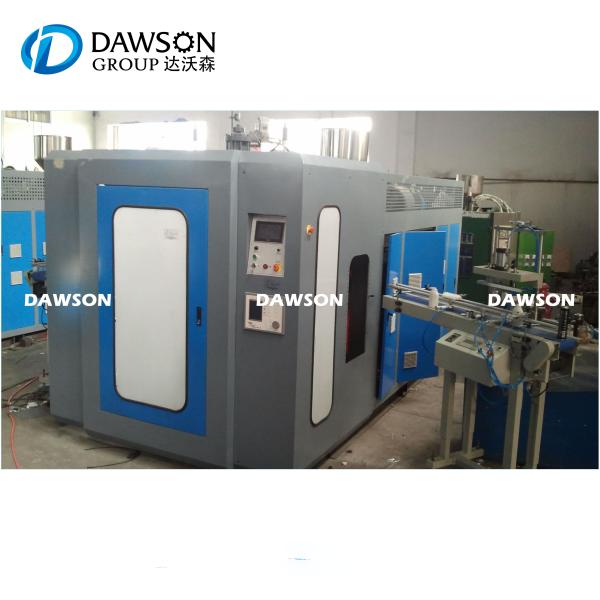 Double Head Blowing Molding Machine Servo Motor Milk Bottle Container For Pvc