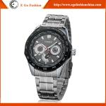 Fashion Watch Top Brand CURREN Watches Casual Watch Sports Watch Water Resistant
