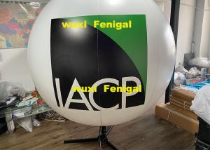 Wholesale Pearl 400 Inflatable LED Light 200W For Big Area Events Decoration from china suppliers